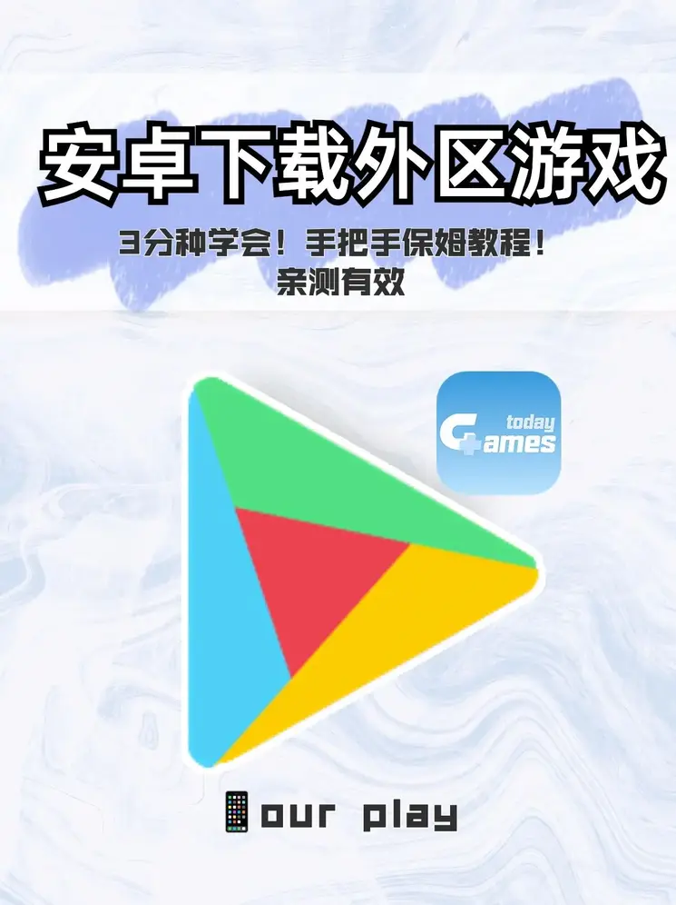 龙虎斗棋牌下载截图0