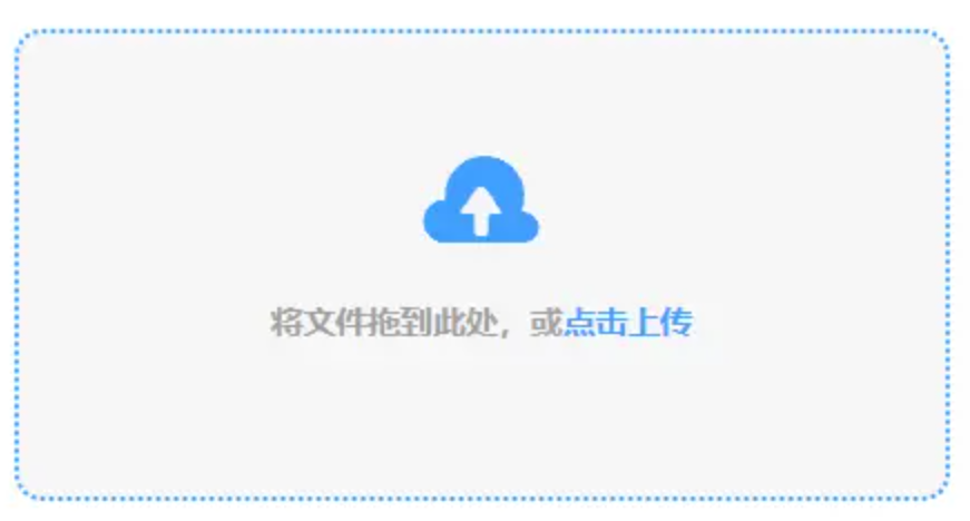 龙虎斗棋牌下载使用讲解 - 添加文件
